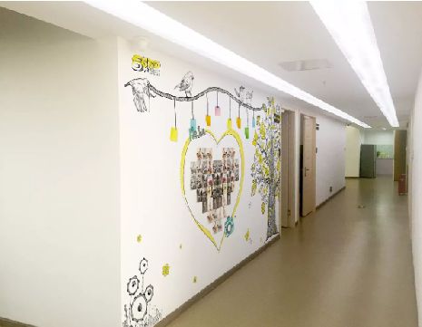 无为公司文化墙