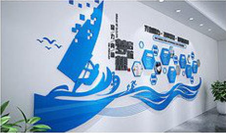 无为海浪主题文化墙如何设计？