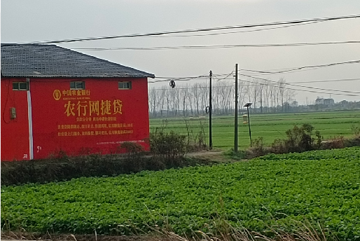 无为如何防止墙体广告褪色呢？