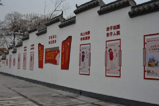 无为墙体彩绘-乡村文化墙