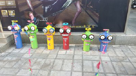 无为商业区彩绘