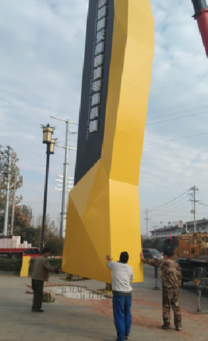 无为标识标牌的安装方法。