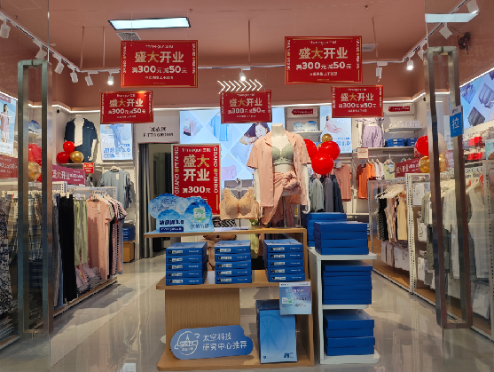 无为店面装修可以怎么设计？