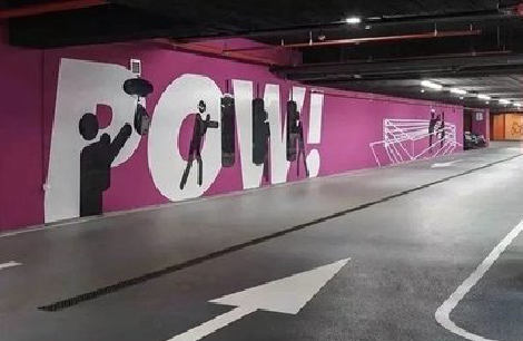 无为墙绘设计师的选择是关键。