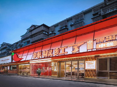 无为餐饮招牌制作有哪些要点和技巧？