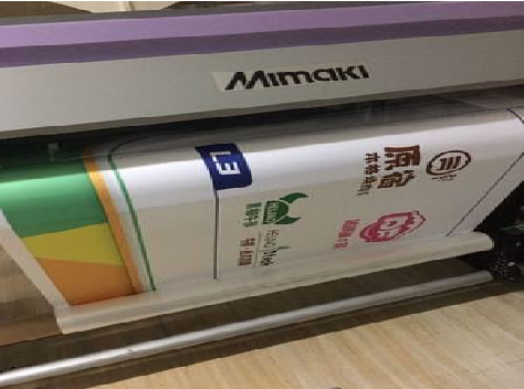 无为喷印写真褪色的原因。