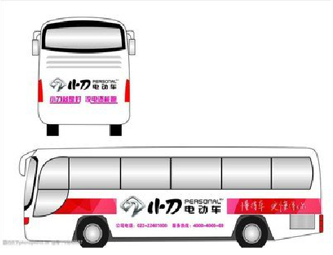 无为公交车身贴如何完美贴合？