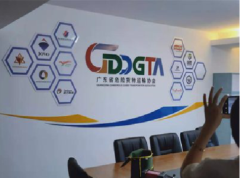 无为公司走廊文化墙如何设计布置？