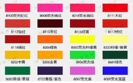 无为广告油墨饱和度不好的原因。