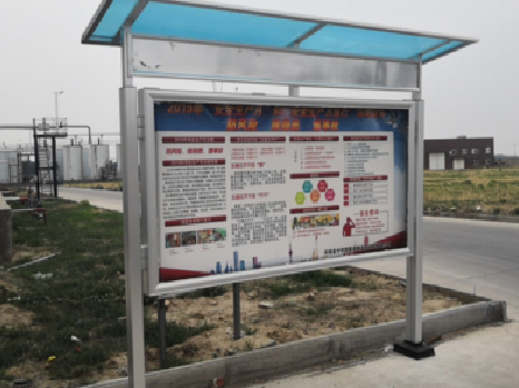 无为宣传栏制作要注意哪些细节？