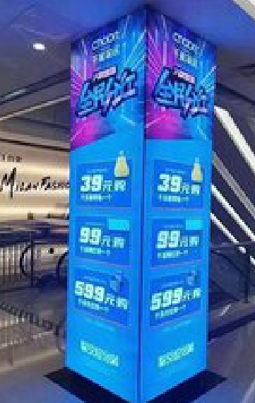 无为三面立柱灯箱如何制作？